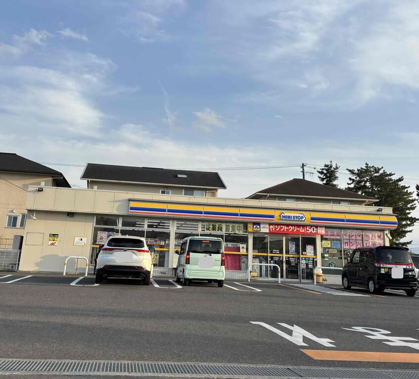 コンビニ　ミニストップ郡山八山田店（コンビニ）まで569m