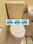 トイレ　綺麗なトイレです！