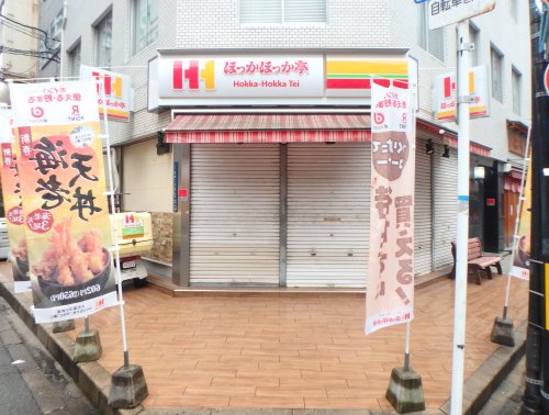 【大阪市西区靱本町のマンションのその他】