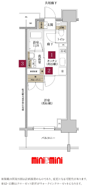 ＴＥＮＡＳ池下の間取り