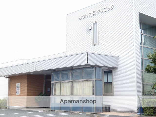 病院　みつけ内科クリニック（病院）まで420m