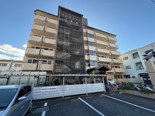 【豊中市庄内幸町のマンションの建物外観】