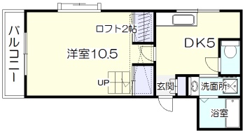 T・コンフォートIIの間取り