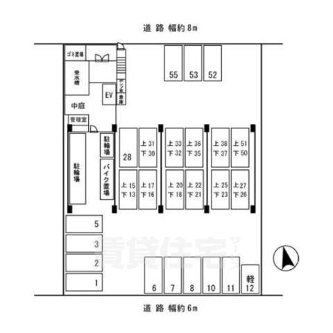 【SOUTH GATEのその他】