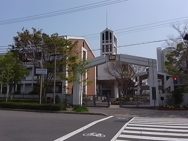 【神戸市東灘区向洋町中のマンションの中学校】