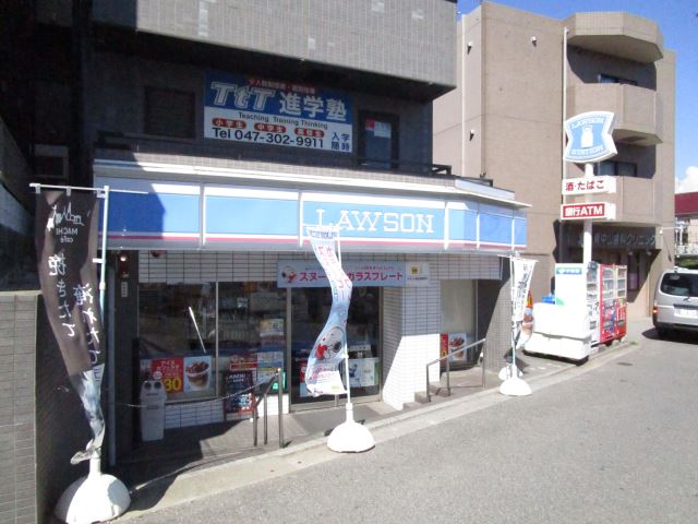 コンビニ　ローソン（コンビニ）まで270m