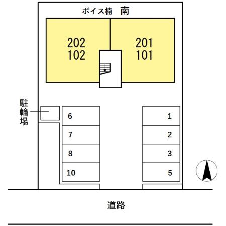 【ボイス楠 南の駐車場】