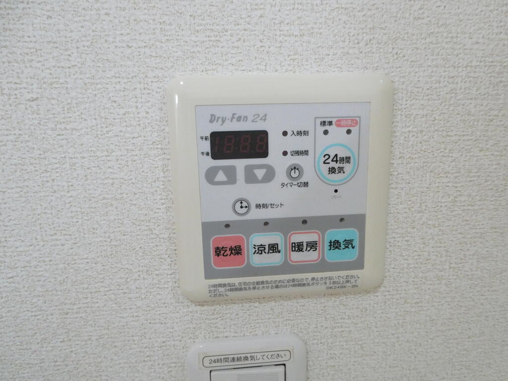 【サニー鎗町Iのその他設備】