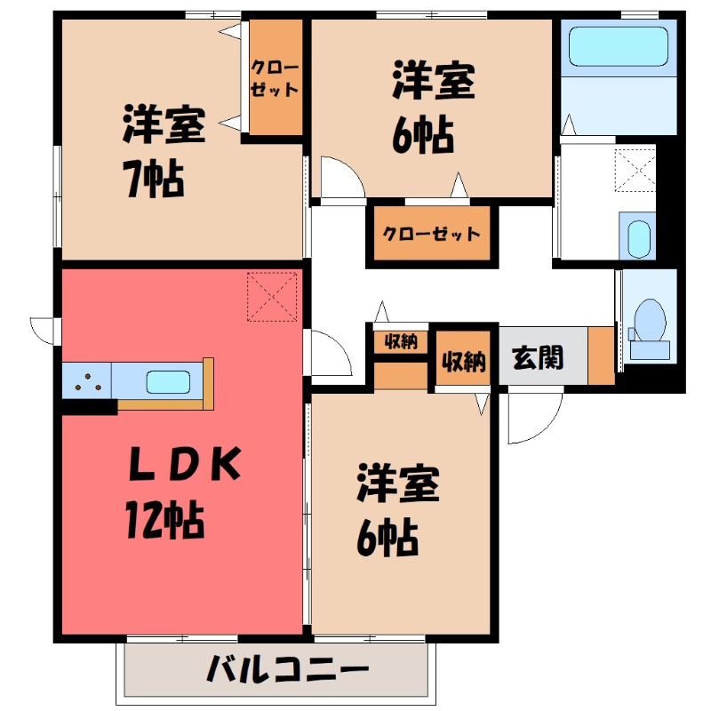 足利市借宿町のアパートの間取り