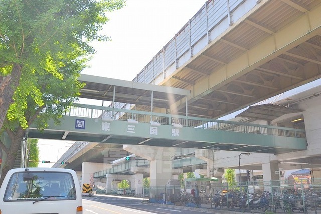 【プレサンス東三国駅前グランクラスのその他】