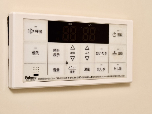 【ＲＡＴＡＮ・ＴＡＴＡのその他設備】