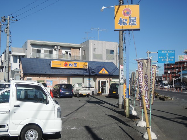 【増尾マンションの飲食店】