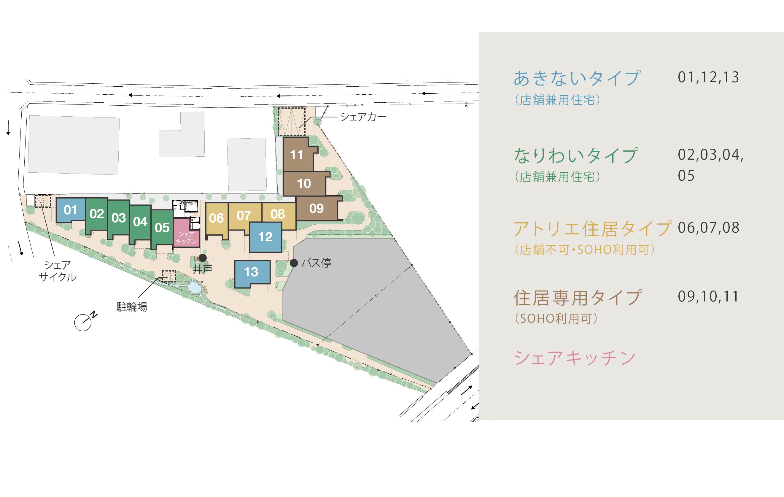 その他　住居08号室募集中