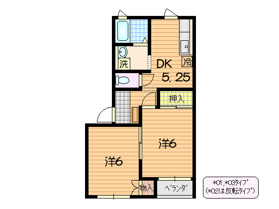 アディーンの間取り