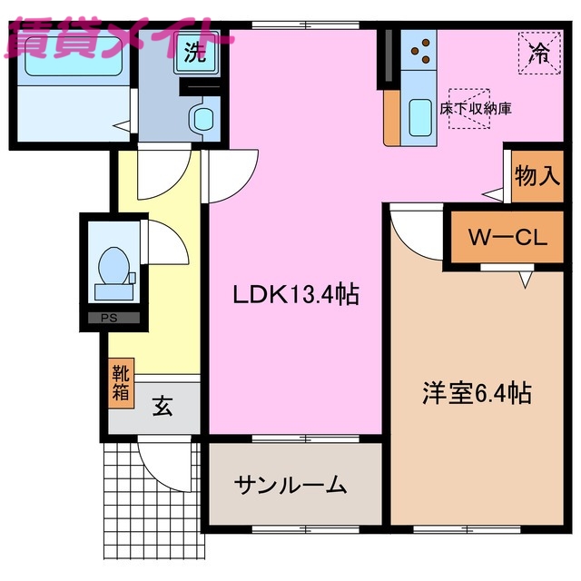 四日市市千代田町のアパートの間取り