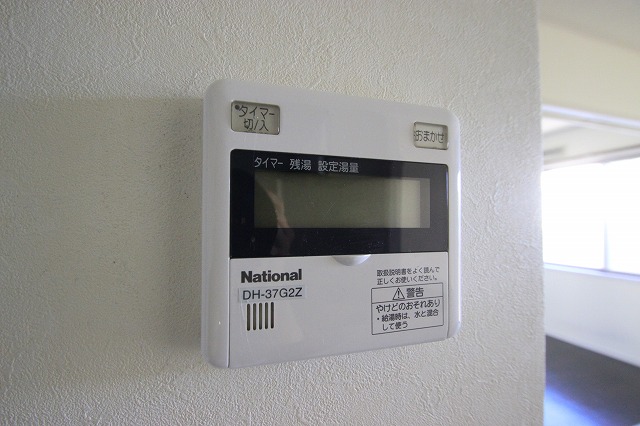 その他設備　同物件別室