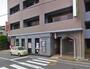 郵便局　長崎花園郵便局（郵便局）まで733m