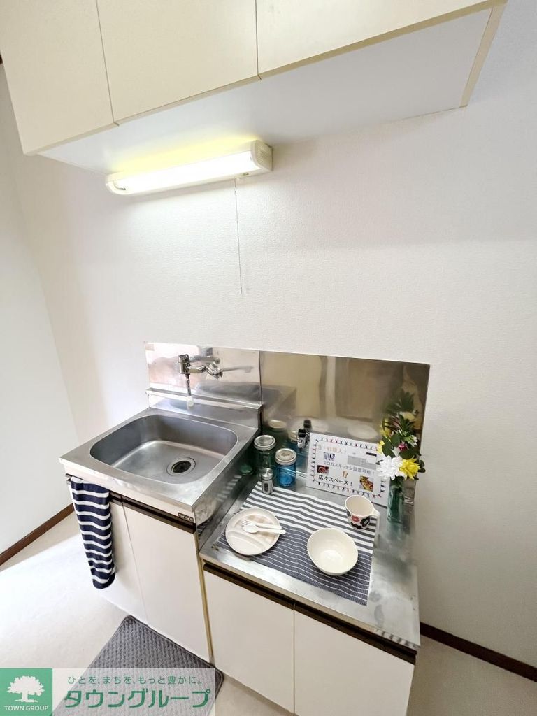 キッチン　キッチン