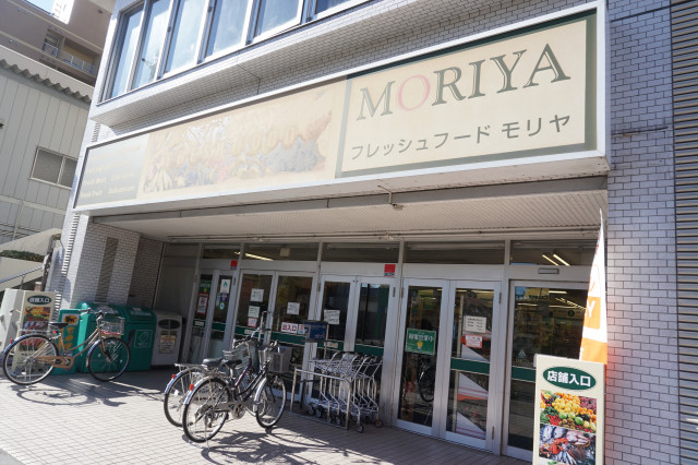 スーパー　フレッシュフードモリヤ長町店（スーパー）まで300m