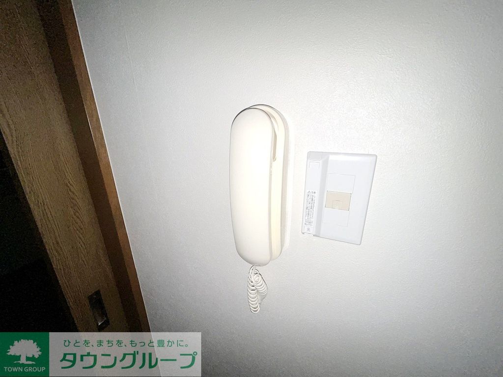 セキュリティ　設備