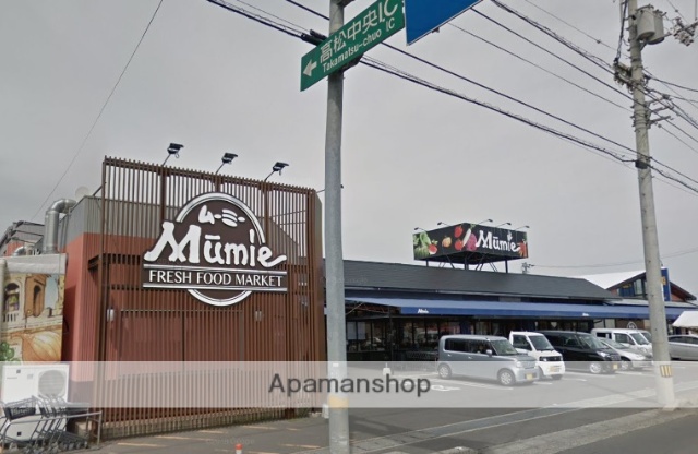 スーパー　ムーミー川島店（スーパー）まで503m