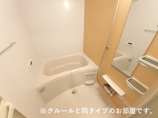 バス・シャワールーム　イメージ