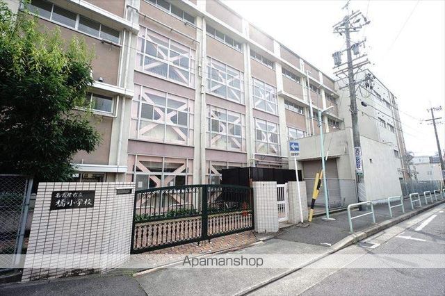 小学校　橘小学校（小学校）まで413m