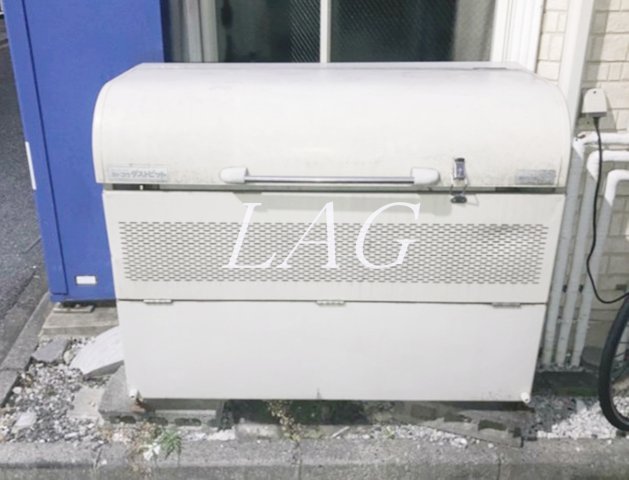 その他共有部分　ゴミ置き場です。