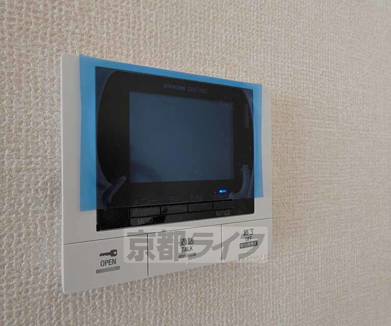 セキュリティ　ＴＶホンです。