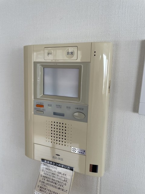 セキュリティ　※２０２１年６月撮影