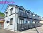 多度駅より徒歩17分 築24年8ヶ月 2階建の賃貸物件
