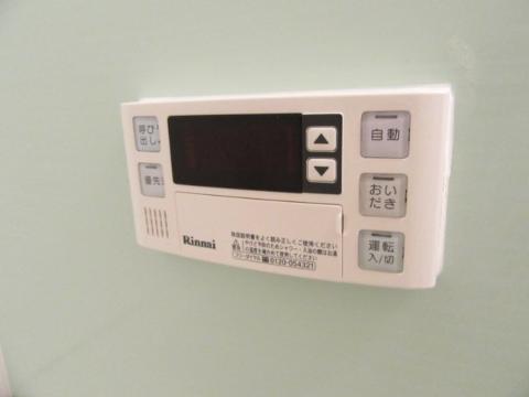 　その他設備　追炊き機能付き給湯パネル