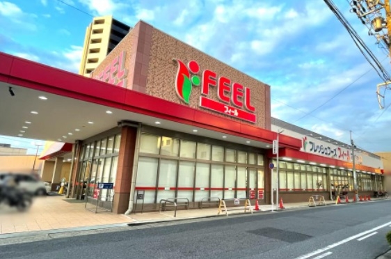 スーパー　フィール花の木店（スーパー）まで2779m