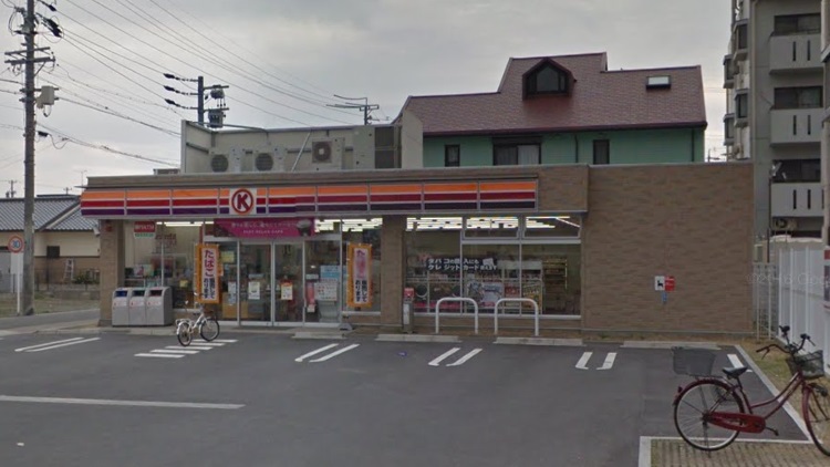 コンビニ　サークルK 名古屋上飯田北町店（コンビニ）まで341m