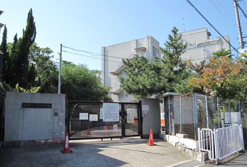 小学校　尼崎市立武庫北小学校（小学校）まで1015m