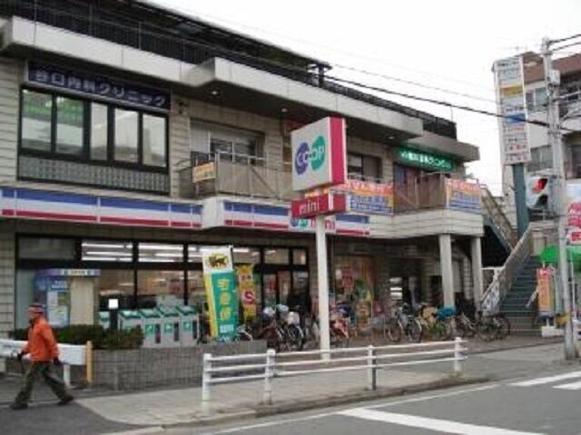 スーパー　コープミニ西武庫（スーパー）まで1019m