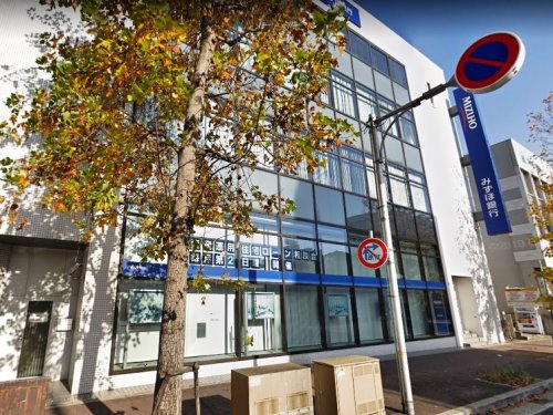 郵便局　福住郵便局（郵便局）まで362m