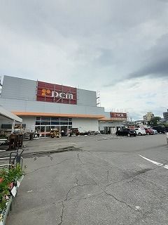ホームセンター　ＤＣＭ（ホームセンター）まで750m