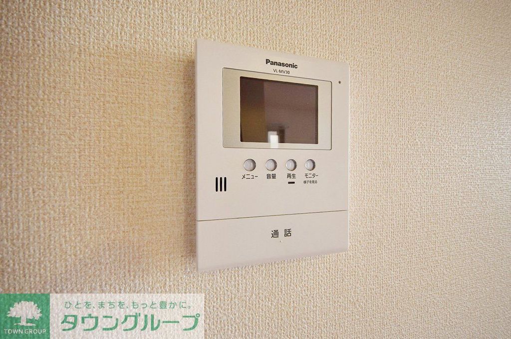 その他設備　※別号室参考写真です