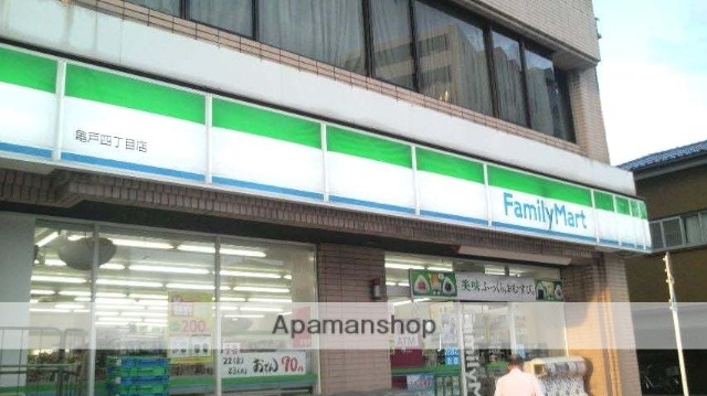 コンビニ　ファミリーマート亀戸四丁目店（コンビニ）まで374m