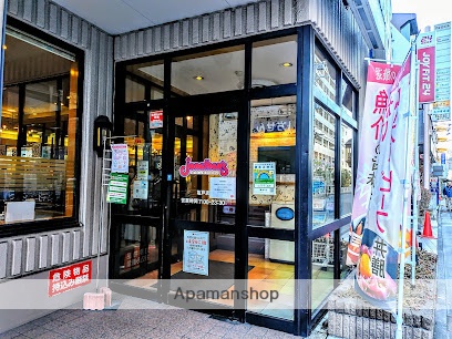 飲食店　ジョナサン亀戸店（飲食店）まで538m