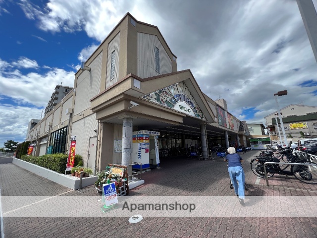 スーパー　関西スーパーマーケット日下店（スーパー）まで693m