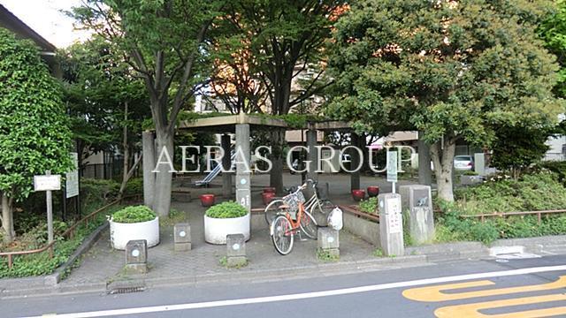 公園　角筈公園（公園）まで334m