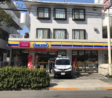 コンビニ　ミニストップ大田中央店（コンビニ）まで20m