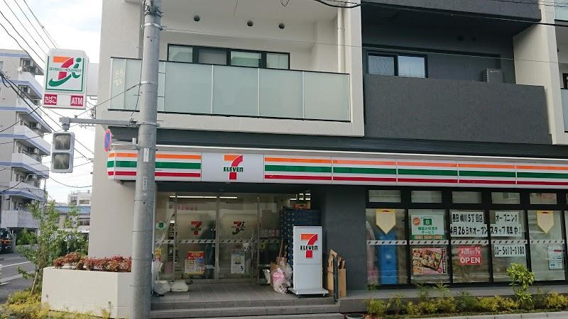 コンビニ　セブンイレブン 墨田横川5丁目店（コンビニ）まで497m