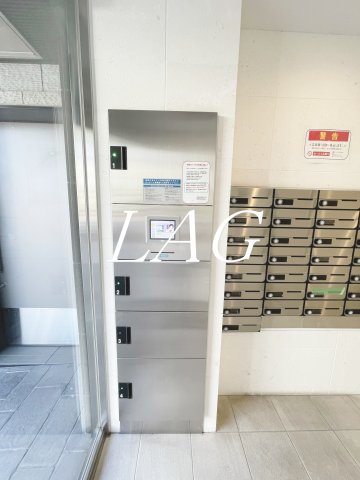その他共有部分　宅配ボックスです。
