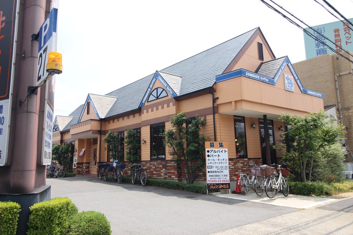 飲食店　コメダ珈琲店（飲食店）まで282m