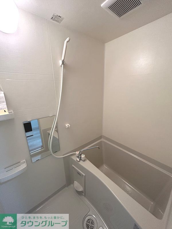 バス・シャワールーム　一日の疲れはお風呂に入ってリフレッシュ！