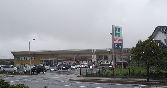 スーパー　フレスコキクチ原町北町店（スーパー）まで600m