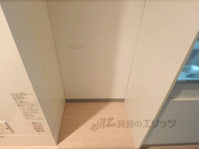 その他部屋・スペース　冷蔵庫置場